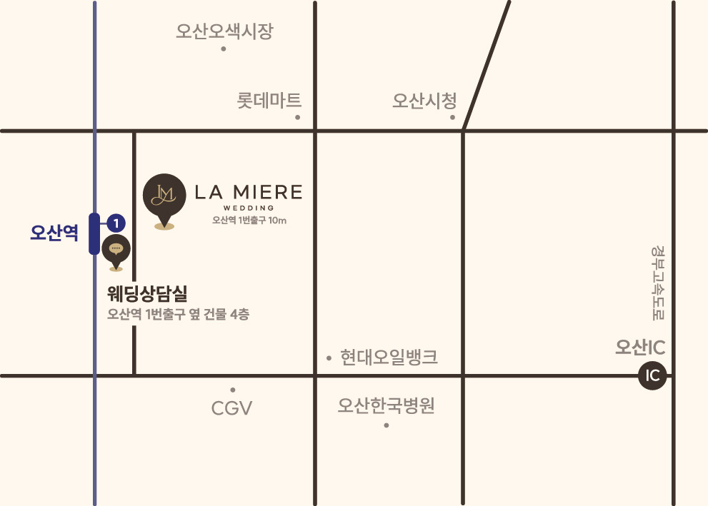 라미에르 웨딩 약도